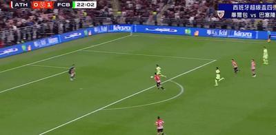 塔图姆关键球命中 绿军守住胜果（塔图姆命中关键一投 绿军守住胜利）