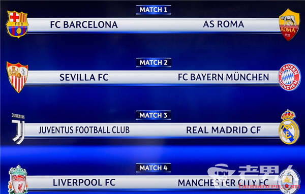 孔蒂：卡拉巴赫是这赛季的欧冠黑马；卢卡库还没做好复出准备（孔蒂称卡拉巴赫或成本季欧冠黑马，卢卡库复出尚未就绪）